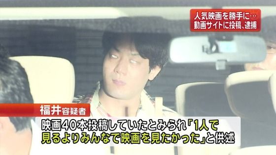 心霊写真みたいに見える画像