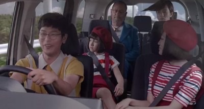 好きなCM