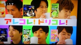 好きなCM