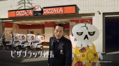 好きなCM