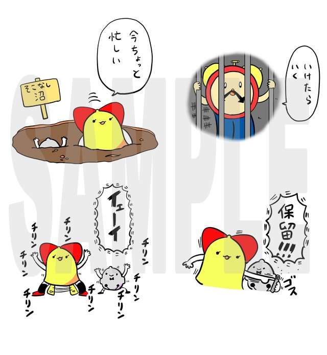 オススメのLINEスタンプ 2015春バージョン