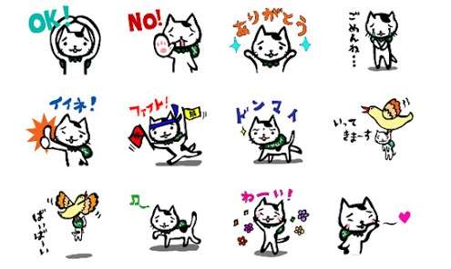 オススメのLINEスタンプ 2015春バージョン