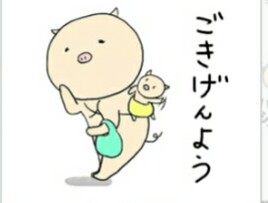 オススメのLINEスタンプ 2015春バージョン