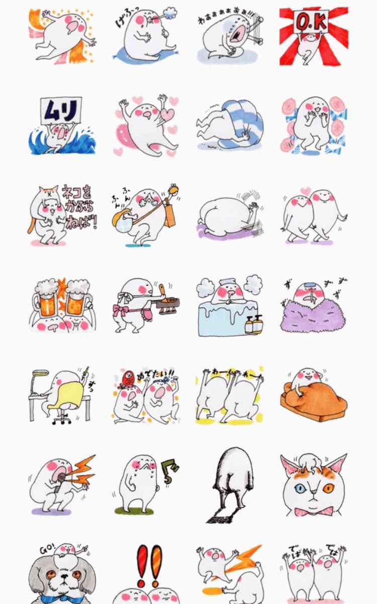 オススメのLINEスタンプ 2015春バージョン