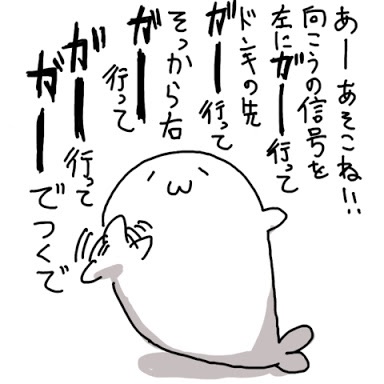 オススメのLINEスタンプ 2015春バージョン