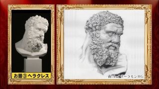 芸能人が描いた絵