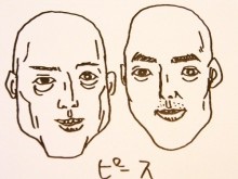 芸能人が描いた絵
