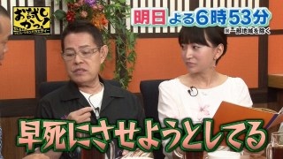 人生をやり直したい時に、励みになるエピソード