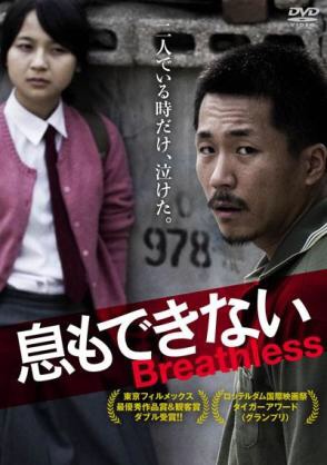 後味の悪い映画を紹介するトピ