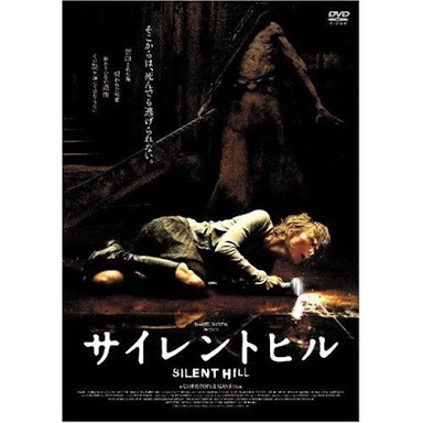 後味の悪い映画を紹介するトピ