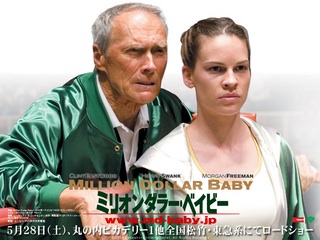 後味の悪い映画を紹介するトピ