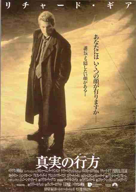 後味の悪い映画を紹介するトピ