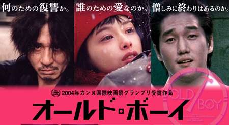 後味の悪い映画を紹介するトピ