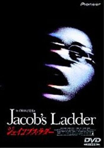 後味の悪い映画を紹介するトピ