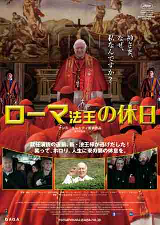 後味の悪い映画を紹介するトピ