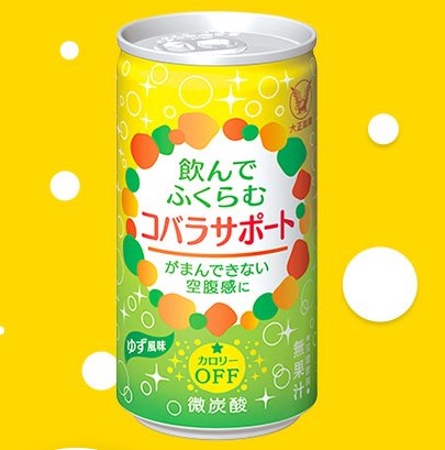 22時以降の夜ご飯メニュー教えて！