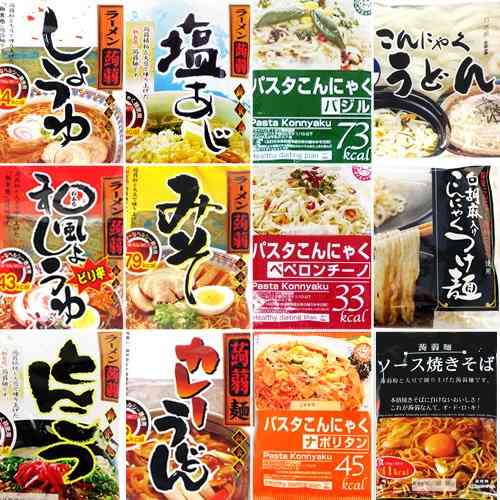 22時以降の夜ご飯メニュー教えて！