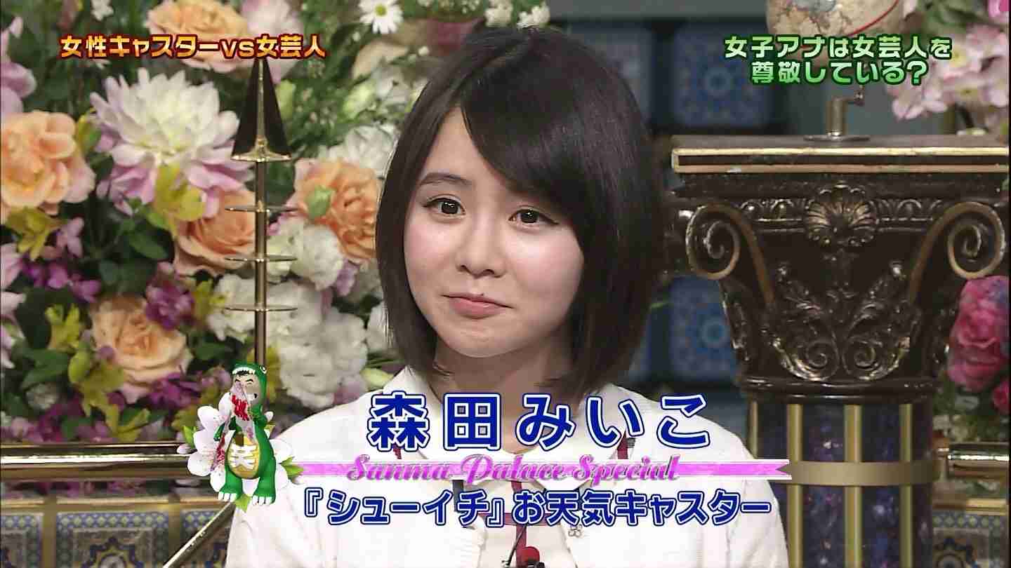 イメチェン成功または失敗したと思う有名人は?