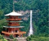 行ってよかった観光地