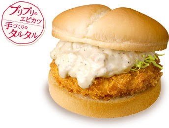 美味しいハンバーガー