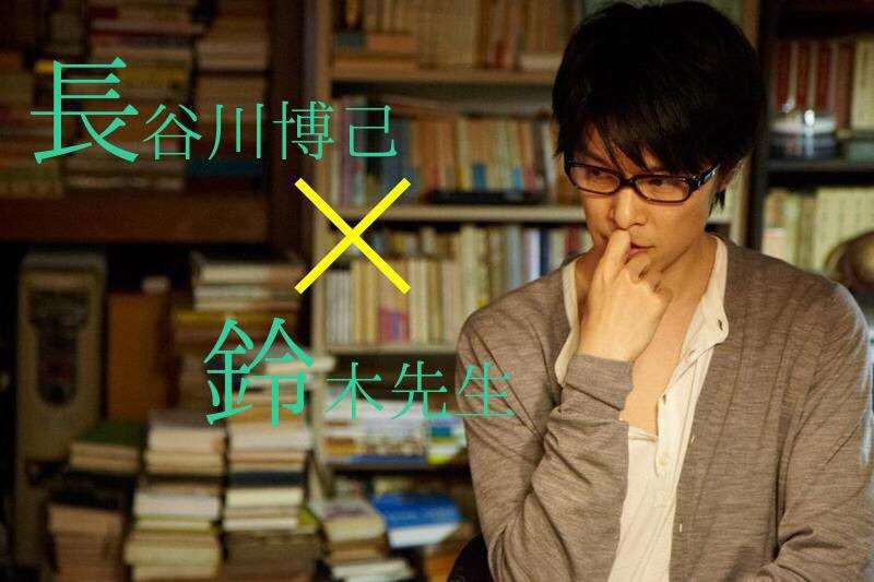 男性のキュンとする仕草や行動は?