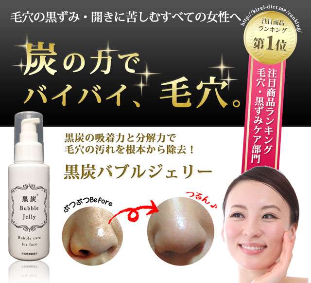 私これにお金かけてます！