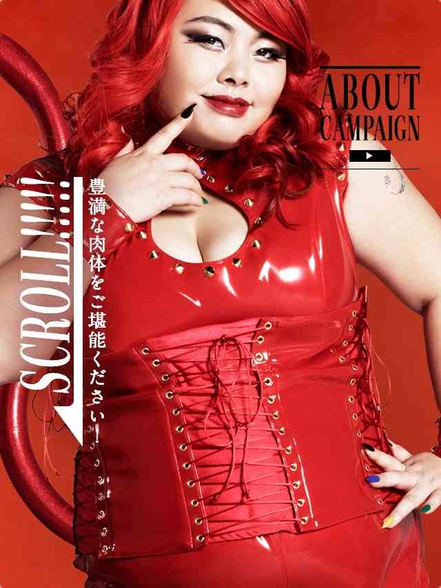 ダレノガレ明美が激太り!?　衝撃動画に「渡辺直美かと思った」