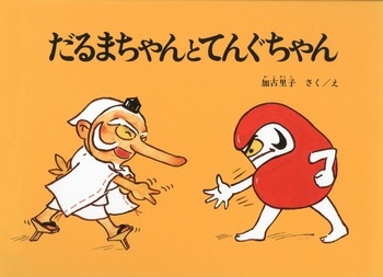ファンレターの返事を貰ったことがあるひと