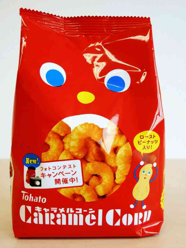 こだわりの食べ方、癖。