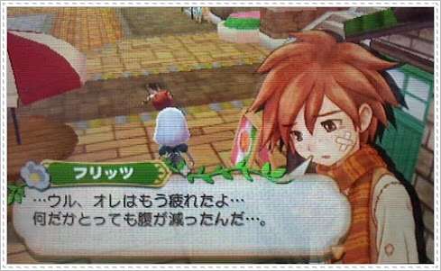 ひたすら死亡フラグをたてるトピ