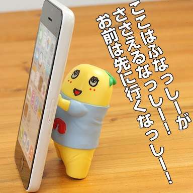 ひたすら死亡フラグをたてるトピ