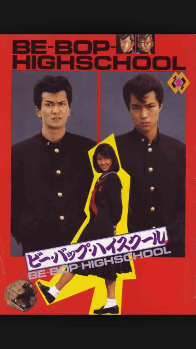 これを・この人を知っていたら、おばさん認定⁉︎