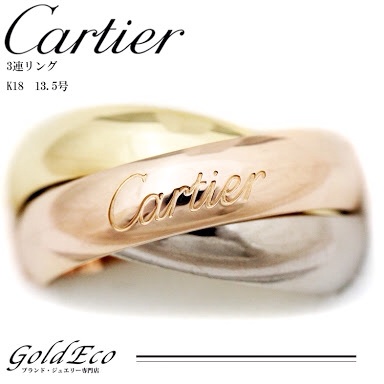 これを・この人を知っていたら、おばさん認定⁉︎