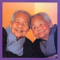 これを・この人を知っていたら、おばさん認定⁉︎