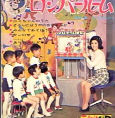 これを・この人を知っていたら、おばさん認定⁉︎