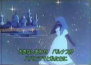 これを・この人を知っていたら、おばさん認定⁉︎