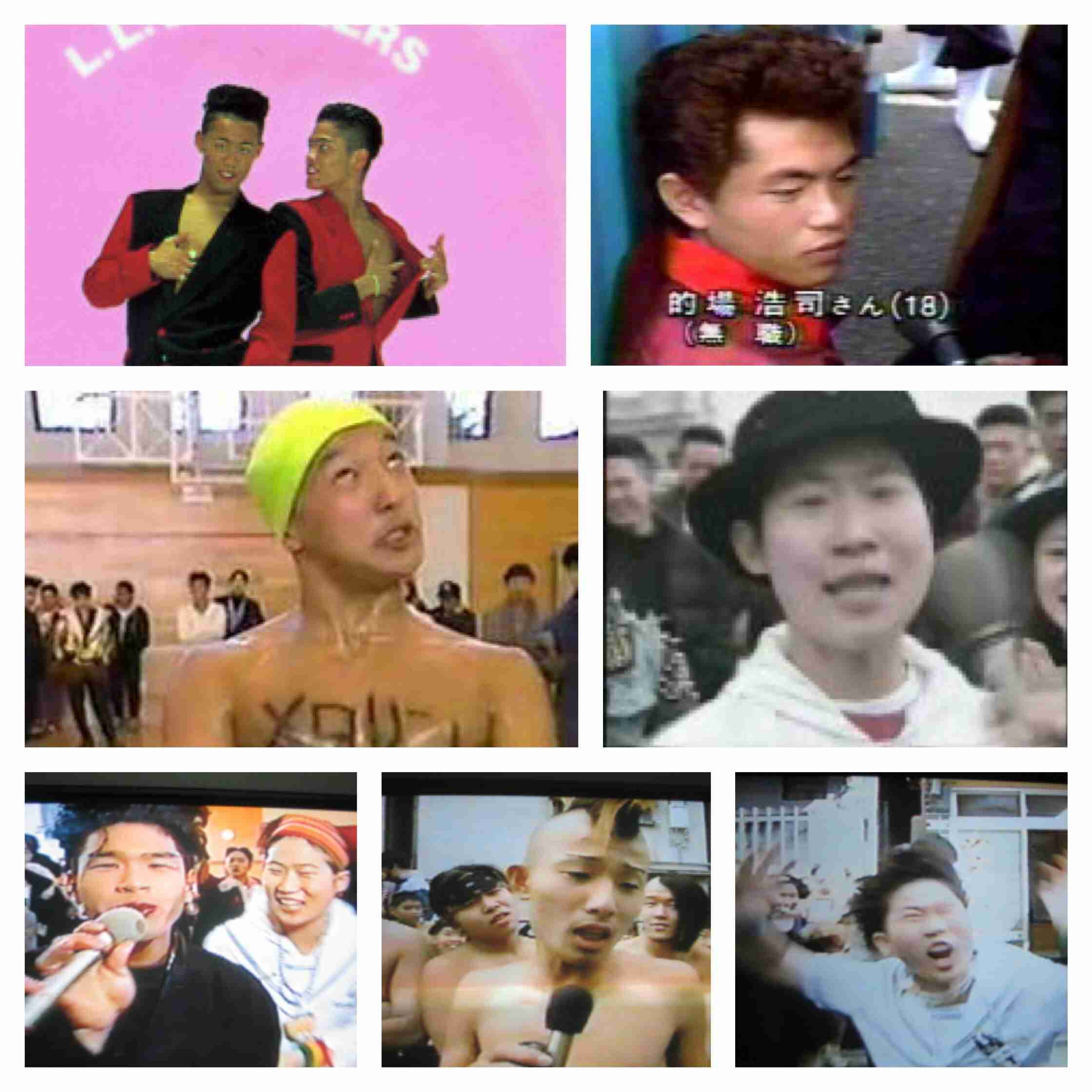 これを・この人を知っていたら、おばさん認定⁉︎