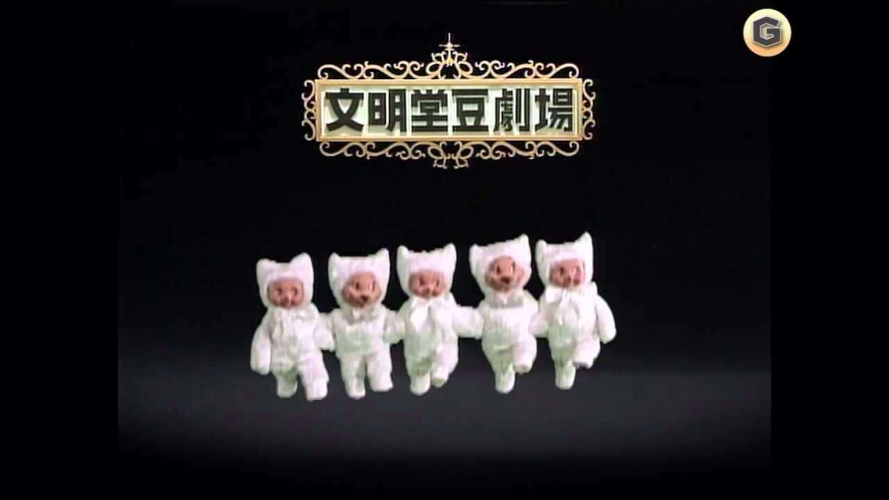 これを・この人を知っていたら、おばさん認定⁉︎