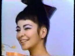 これを・この人を知っていたら、おばさん認定⁉︎