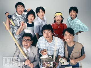 これを・この人を知っていたら、おばさん認定⁉︎