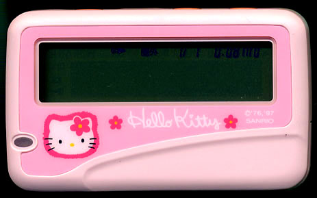 これを・この人を知っていたら、おばさん認定⁉︎