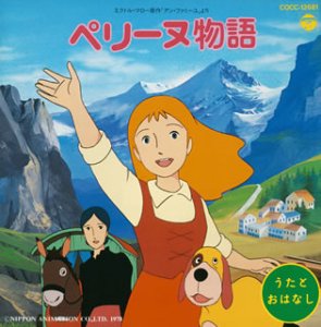 これを・この人を知っていたら、おばさん認定⁉︎