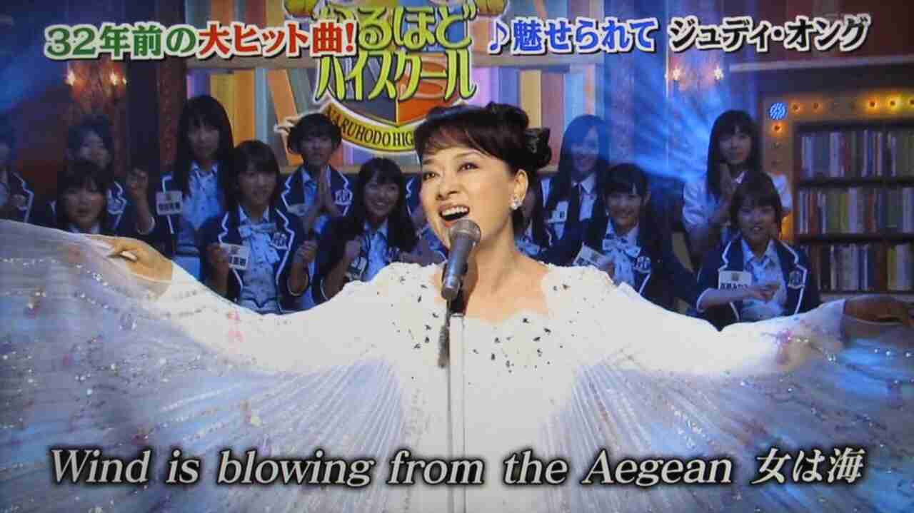 これを・この人を知っていたら、おばさん認定⁉︎