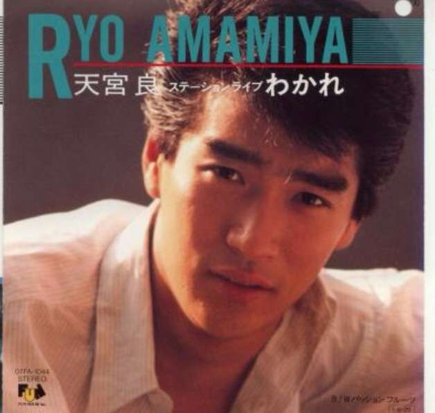 これを・この人を知っていたら、おばさん認定⁉︎