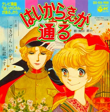 これを・この人を知っていたら、おばさん認定⁉︎