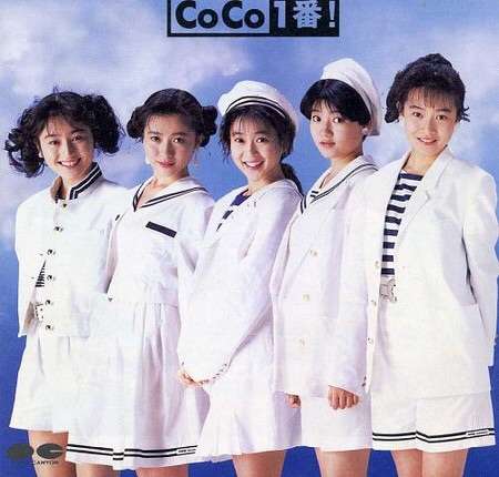 これを・この人を知っていたら、おばさん認定⁉︎