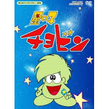 これを・この人を知っていたら、おばさん認定⁉︎