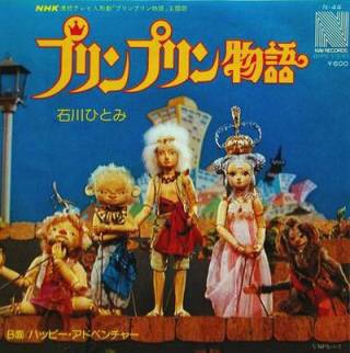 これを・この人を知っていたら、おばさん認定⁉︎
