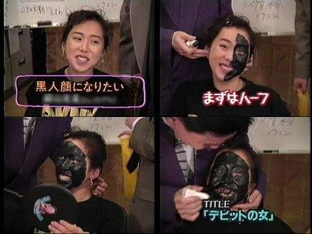 これを・この人を知っていたら、おばさん認定⁉︎