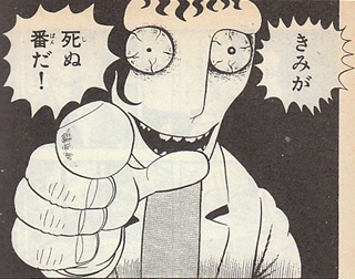 これを・この人を知っていたら、おばさん認定⁉︎